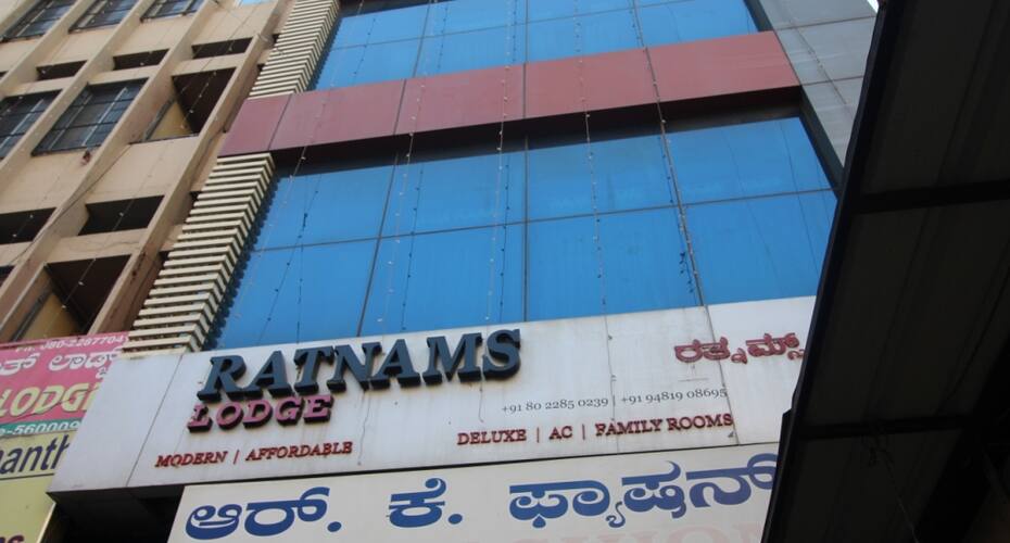 Hotel Ratnams Lodge, Bangalore 1